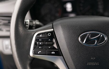 Hyundai Solaris II рестайлинг, 2021 год, 1 400 000 рублей, 12 фотография