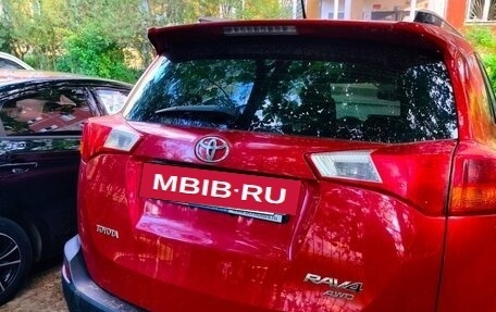 Toyota RAV4, 2014 год, 1 699 000 рублей, 10 фотография