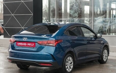 Hyundai Solaris II рестайлинг, 2021 год, 1 400 000 рублей, 5 фотография