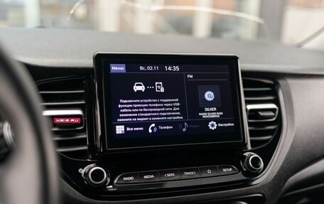 Hyundai Solaris II рестайлинг, 2021 год, 1 400 000 рублей, 14 фотография