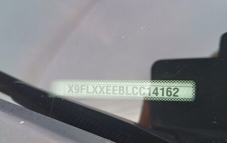 Ford Focus III, 2012 год, 730 000 рублей, 22 фотография