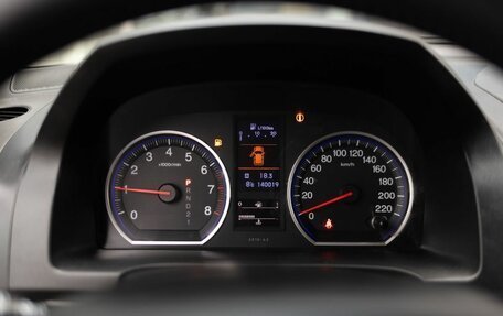 Honda CR-V III рестайлинг, 2012 год, 1 650 000 рублей, 13 фотография