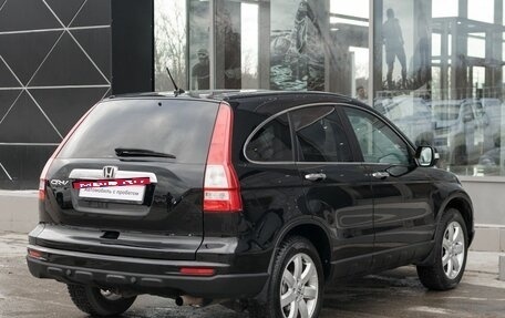 Honda CR-V III рестайлинг, 2012 год, 1 650 000 рублей, 5 фотография