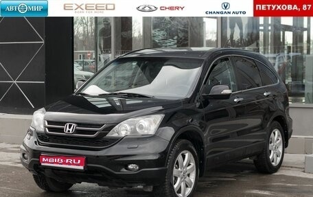 Honda CR-V III рестайлинг, 2012 год, 1 650 000 рублей, 1 фотография