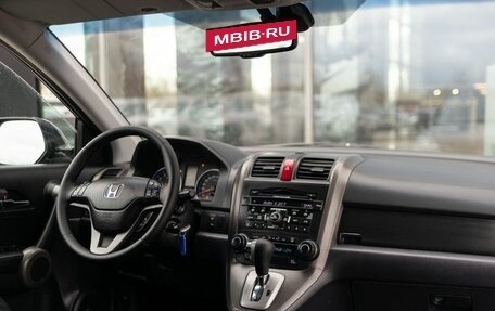 Honda CR-V III рестайлинг, 2012 год, 1 650 000 рублей, 10 фотография