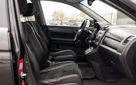 Honda CR-V III рестайлинг, 2012 год, 1 650 000 рублей, 20 фотография