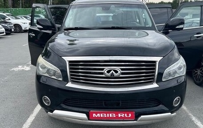 Infiniti QX56, 2011 год, 2 400 000 рублей, 1 фотография