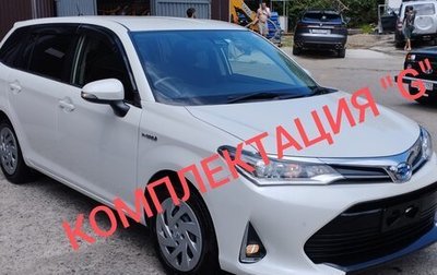 Toyota Corolla, 2018 год, 1 620 000 рублей, 1 фотография