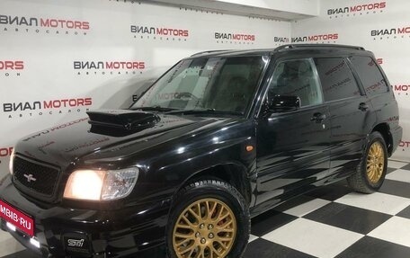 Subaru Forester, 1998 год, 619 000 рублей, 1 фотография