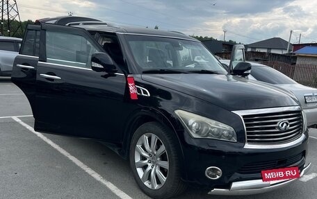 Infiniti QX56, 2011 год, 2 400 000 рублей, 3 фотография