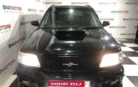 Subaru Forester, 1998 год, 619 000 рублей, 2 фотография