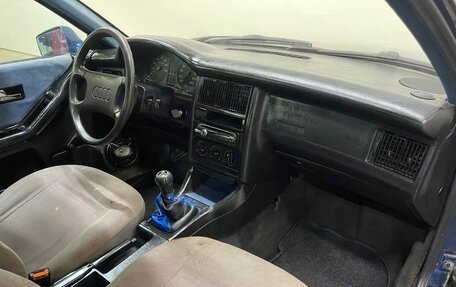 Audi 80, 1986 год, 118 000 рублей, 8 фотография