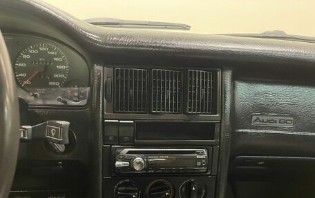 Audi 80, 1986 год, 118 000 рублей, 12 фотография