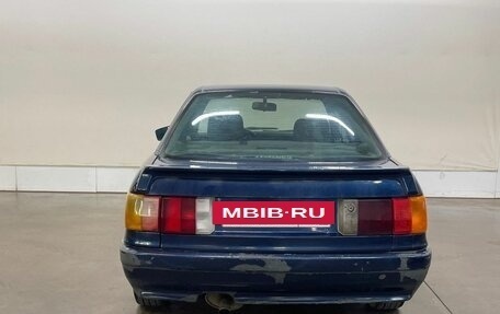 Audi 80, 1986 год, 118 000 рублей, 4 фотография