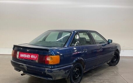 Audi 80, 1986 год, 118 000 рублей, 2 фотография