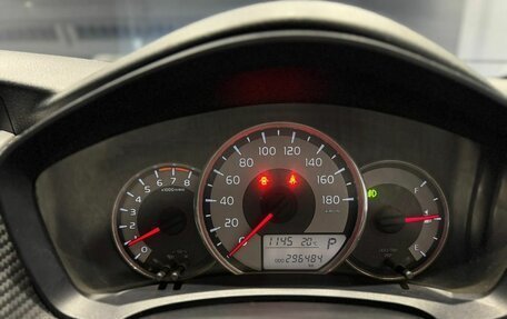 Toyota Corolla, 2013 год, 930 000 рублей, 11 фотография