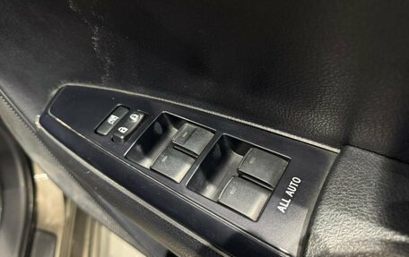 Toyota Corolla, 2013 год, 930 000 рублей, 15 фотография