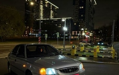 Hyundai Accent II, 2006 год, 329 000 рублей, 1 фотография