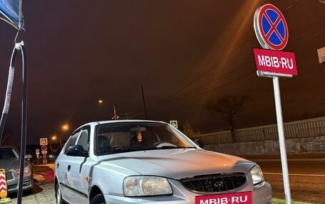 Hyundai Accent II, 2006 год, 329 000 рублей, 5 фотография