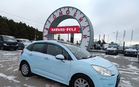 Citroen C3 II, 2010 год, 644 995 рублей, 1 фотография