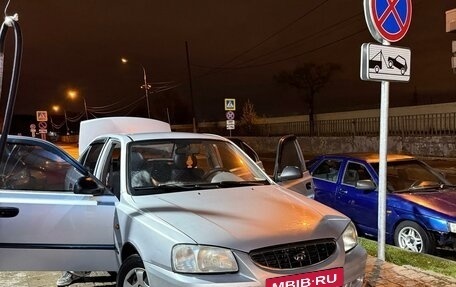 Hyundai Accent II, 2006 год, 329 000 рублей, 19 фотография