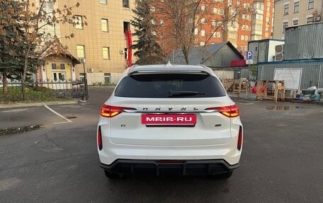 Haval F7 I, 2023 год, 2 500 000 рублей, 5 фотография