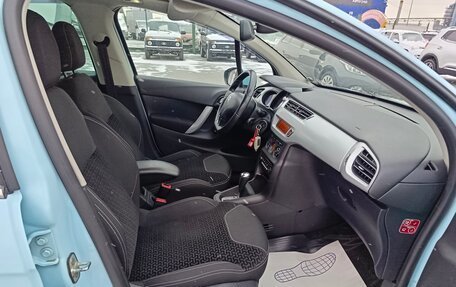 Citroen C3 II, 2010 год, 644 995 рублей, 14 фотография