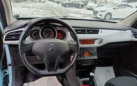 Citroen C3 II, 2010 год, 644 995 рублей, 16 фотография