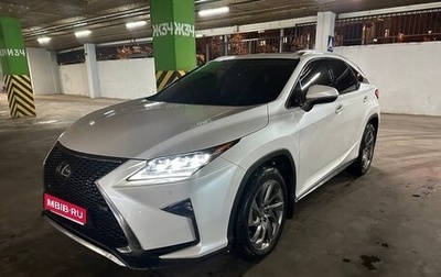 Lexus RX IV рестайлинг, 2018 год, 4 050 000 рублей, 1 фотография