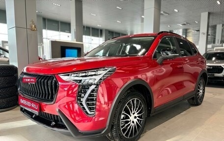 Haval Jolion, 2025 год, 2 799 000 рублей, 1 фотография