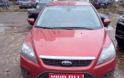 Ford Focus II рестайлинг, 2010 год, 550 000 рублей, 1 фотография