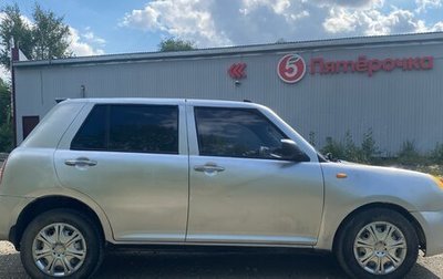 Lifan Smily I (330) рестайлинг, 2011 год, 160 000 рублей, 1 фотография