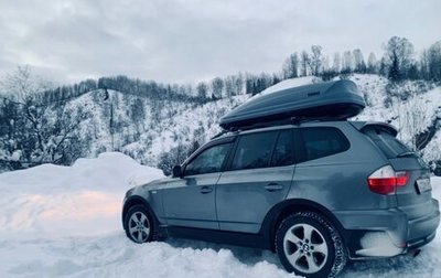 BMW X3, 2008 год, 1 175 000 рублей, 1 фотография