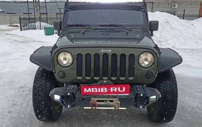 Jeep Wrangler, 2008 год, 2 900 000 рублей, 1 фотография