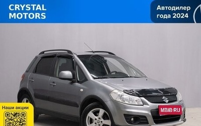 Suzuki SX4 II рестайлинг, 2014 год, 1 149 000 рублей, 1 фотография