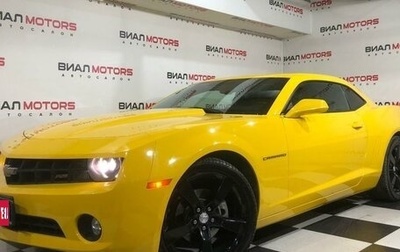 Chevrolet Camaro IV, 2012 год, 2 380 000 рублей, 1 фотография