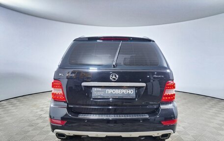 Mercedes-Benz M-Класс, 2010 год, 1 550 000 рублей, 6 фотография