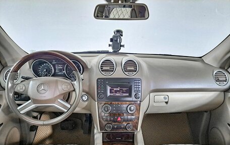 Mercedes-Benz M-Класс, 2010 год, 1 550 000 рублей, 14 фотография