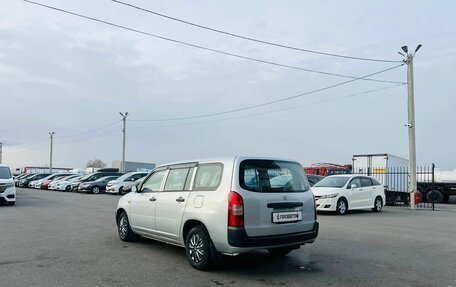 Toyota Probox I, 2003 год, 559 000 рублей, 4 фотография