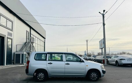 Toyota Probox I, 2003 год, 559 000 рублей, 7 фотография