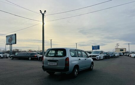 Toyota Probox I, 2003 год, 559 000 рублей, 6 фотография