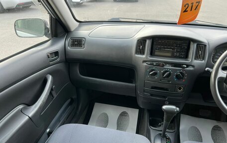 Toyota Probox I, 2003 год, 559 000 рублей, 14 фотография