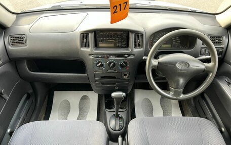 Toyota Probox I, 2003 год, 559 000 рублей, 16 фотография