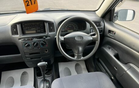 Toyota Probox I, 2003 год, 559 000 рублей, 15 фотография