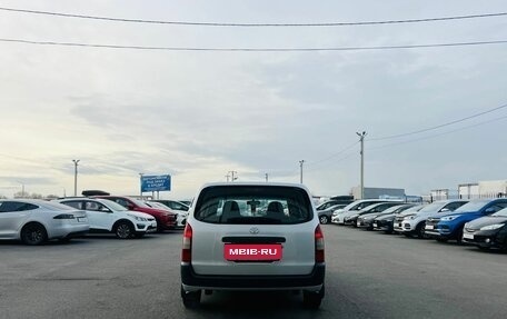 Toyota Probox I, 2003 год, 559 000 рублей, 5 фотография