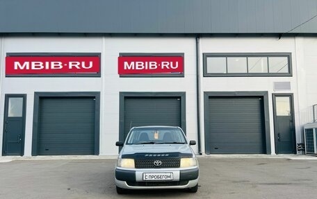 Toyota Probox I, 2003 год, 559 000 рублей, 9 фотография