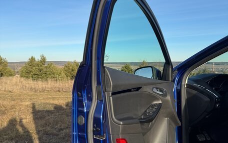 Ford Focus III, 2015 год, 1 690 000 рублей, 13 фотография