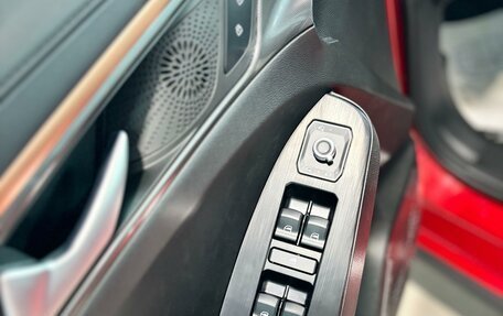 Haval Jolion, 2025 год, 2 799 000 рублей, 10 фотография