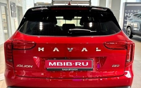 Haval Jolion, 2025 год, 2 799 000 рублей, 7 фотография
