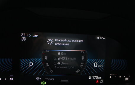 Skoda Karoq I, 2025 год, 3 100 000 рублей, 10 фотография